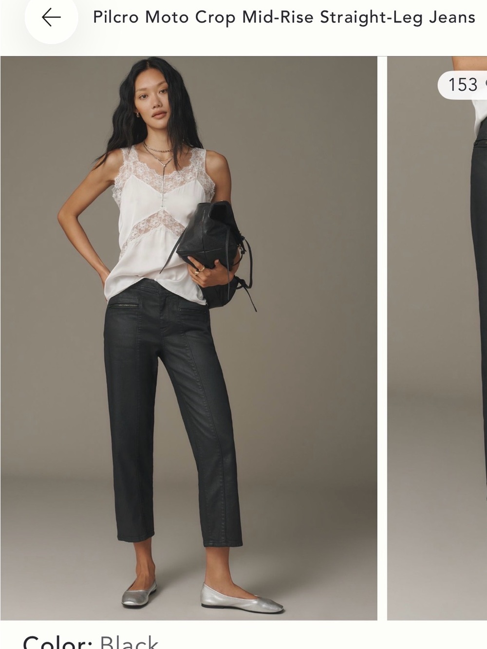 Pilcro Black Moto Crop Mid-Rise Straight-Leg Jeans size 29-worn once